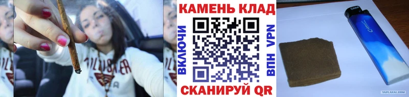 Гашиш VHQ  Купить  Дубна 