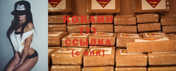 2c-b Киреевск