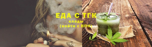 кокаин перу Киренск
