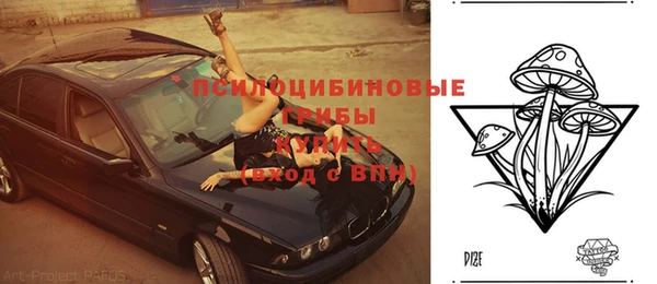 кокаин перу Киренск