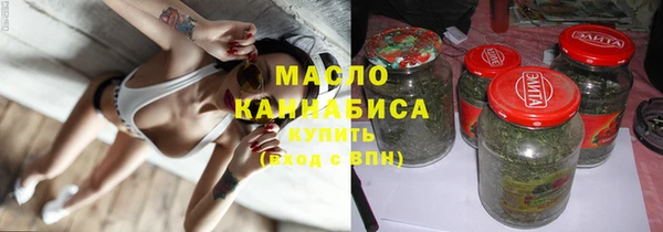 ешки Кинешма