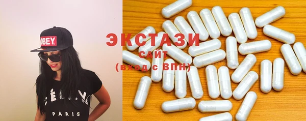 2c-b Киреевск