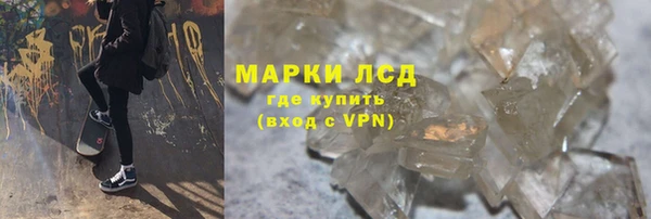 кокаин перу Киренск
