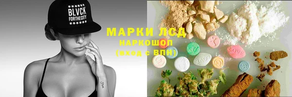 кокаин перу Киренск