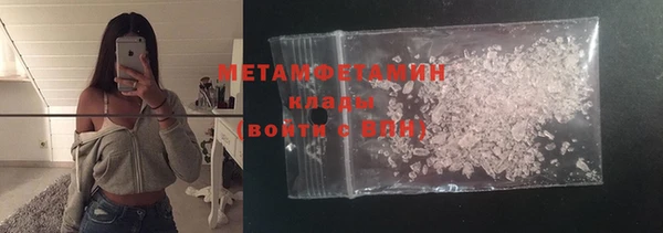 кокаин перу Киренск