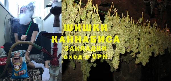 2c-b Киреевск