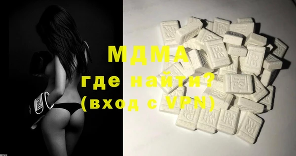 ешки Кинешма
