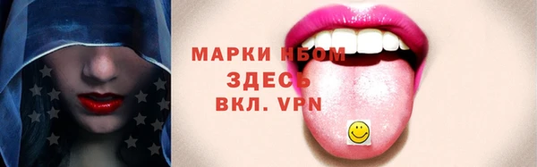 кокаин перу Киренск