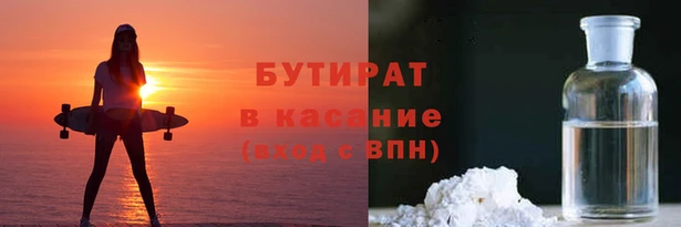 ешки Кинешма