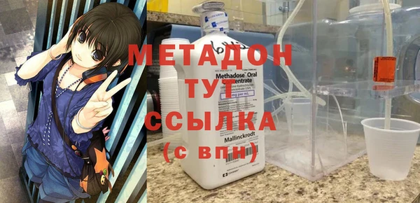 2c-b Киреевск