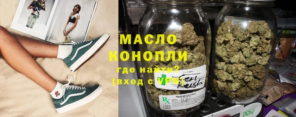 кокаин перу Киренск