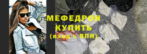 2c-b Киреевск