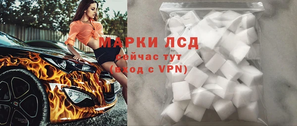 2c-b Киреевск