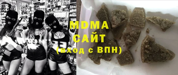 кокаин перу Киренск