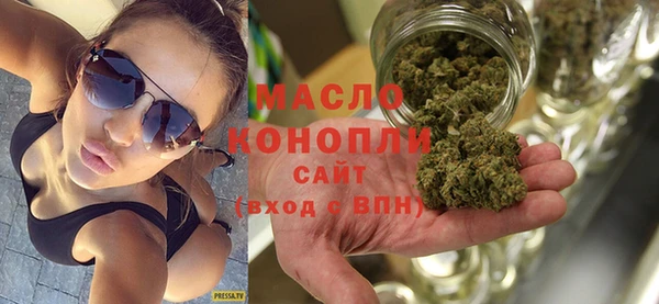 2c-b Киреевск