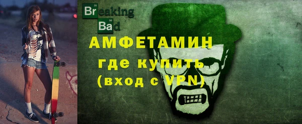 ешки Кинешма