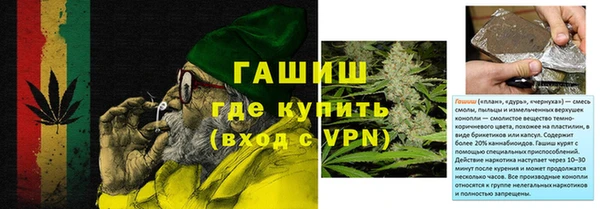 кокаин перу Киренск