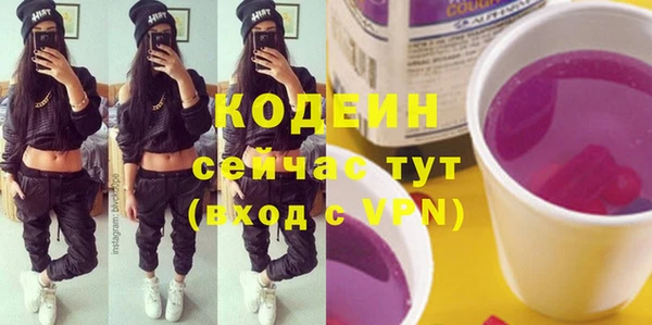ешки Кинешма