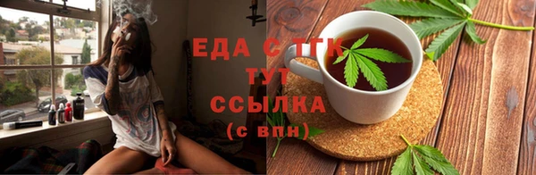 2c-b Киреевск