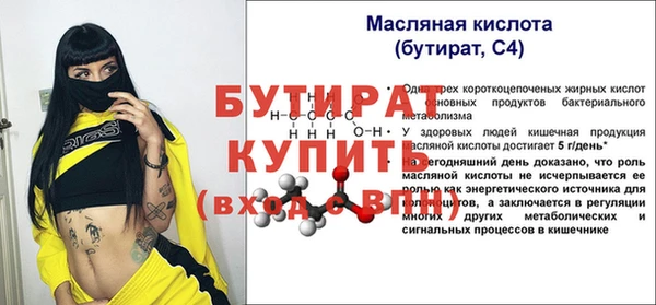 кокаин перу Киренск