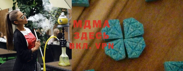 2c-b Киреевск