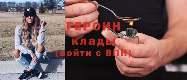 2c-b Киреевск