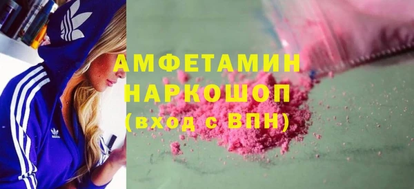 2c-b Киреевск