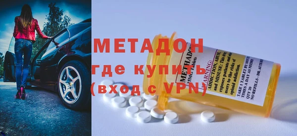 ешки Кинешма