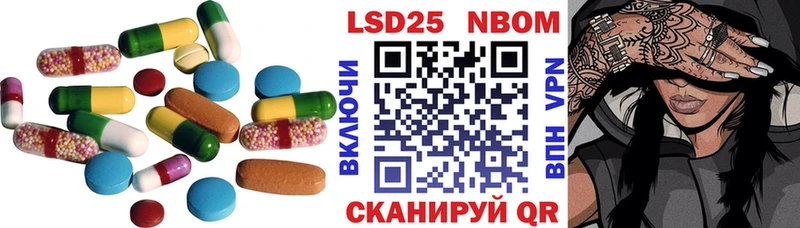 Купить где  Дубна  Лсд 25 экстази кислота 