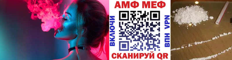 Купить где  Дубна  МЕТАМФЕТАМИН кристалл 